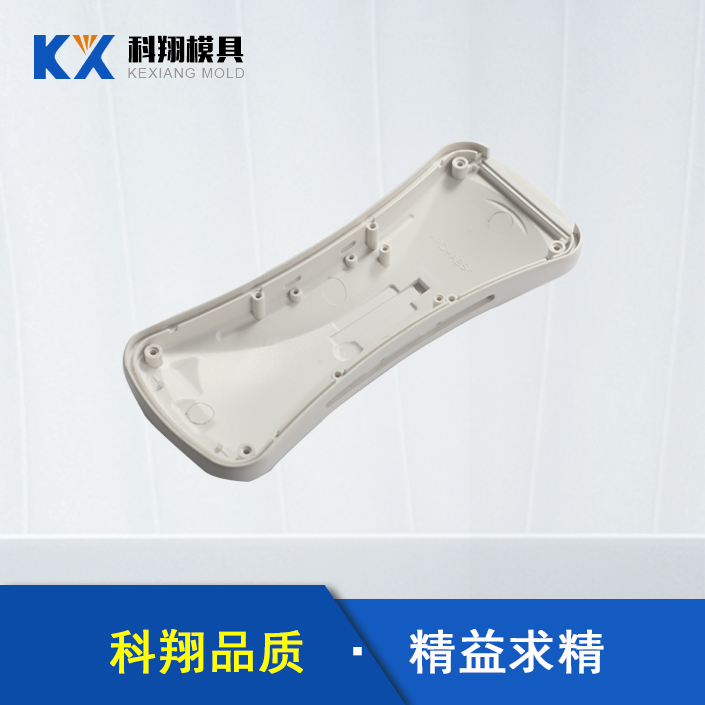 塑膠模具模頭十分重要，注塑模具模頭應(yīng)該怎么安裝？